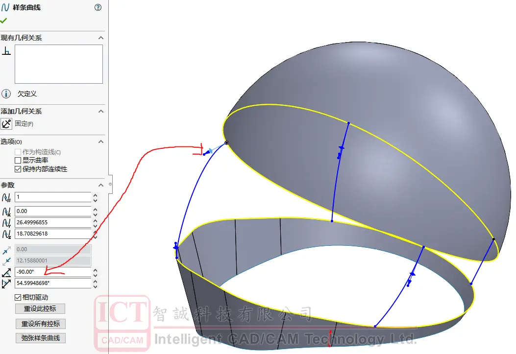 solidworks怎样沿轨迹阵列